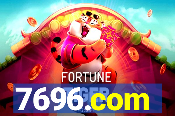 7696.com