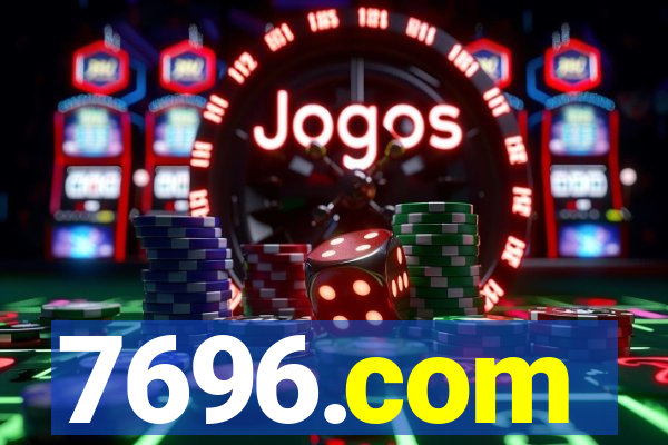 7696.com