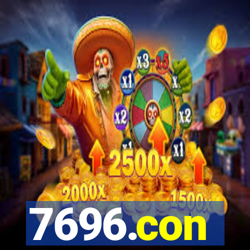 7696.con