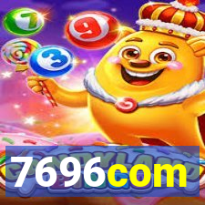 7696com
