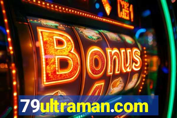 79ultraman.com