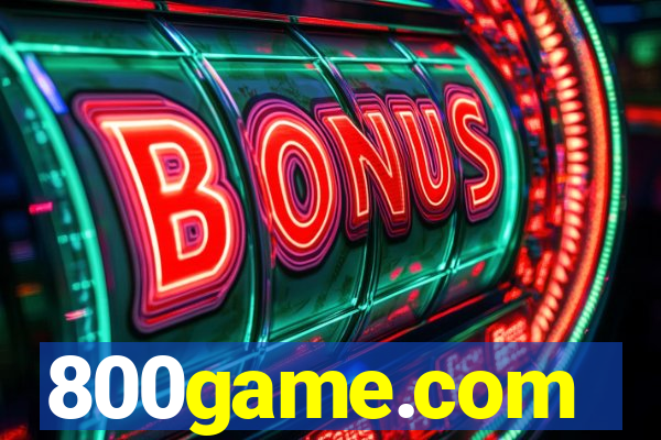 800game.com