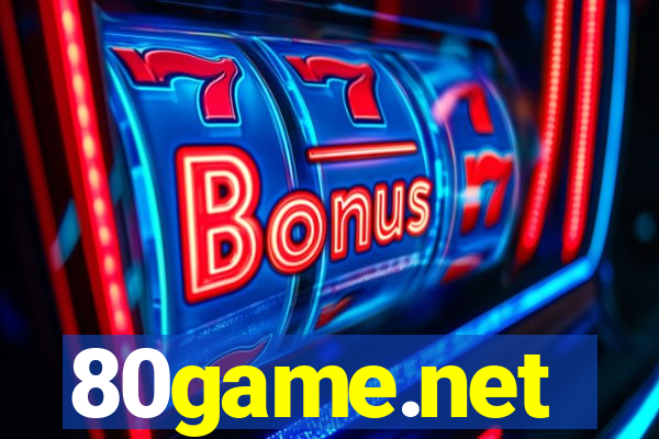 80game.net