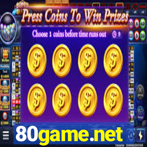 80game.net