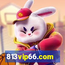813vip66.com