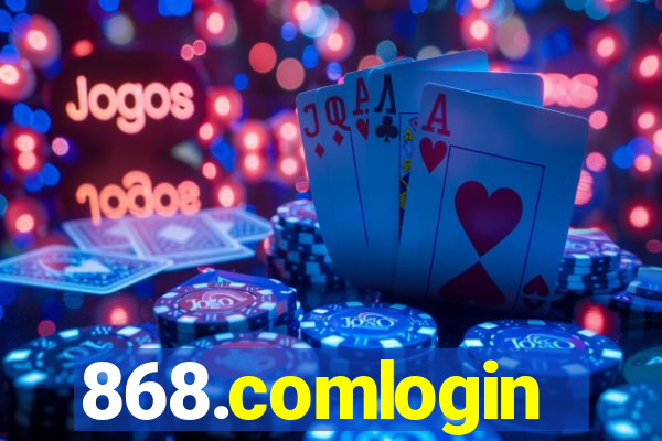 868.comlogin