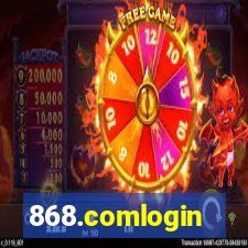 868.comlogin