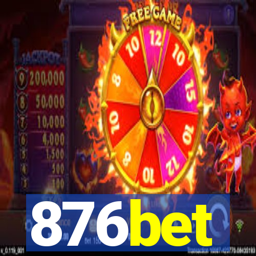876bet