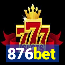 876bet