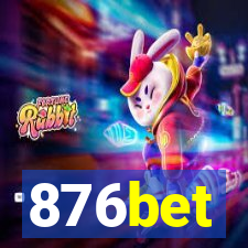 876bet
