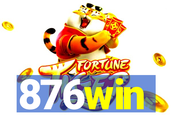 876win