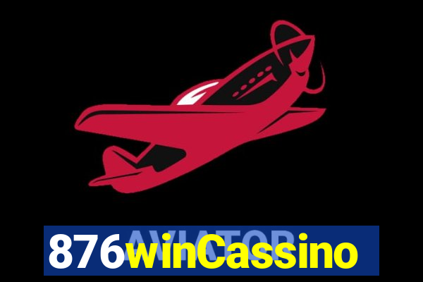 876winCassino