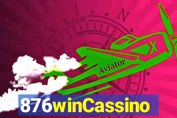 876winCassino