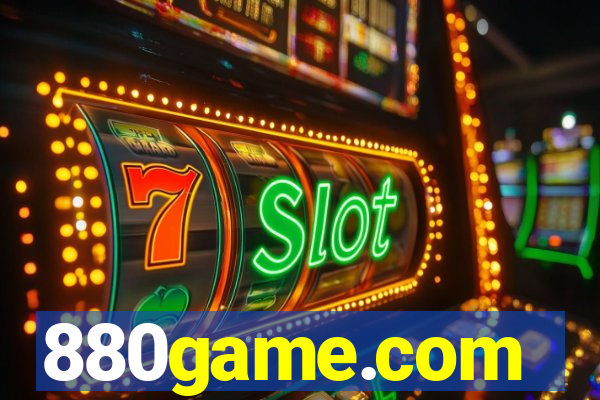 880game.com