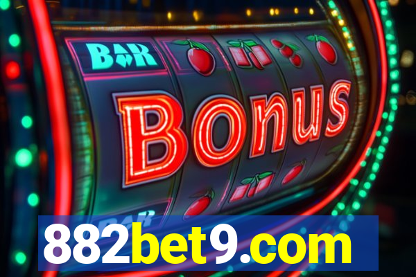 882bet9.com