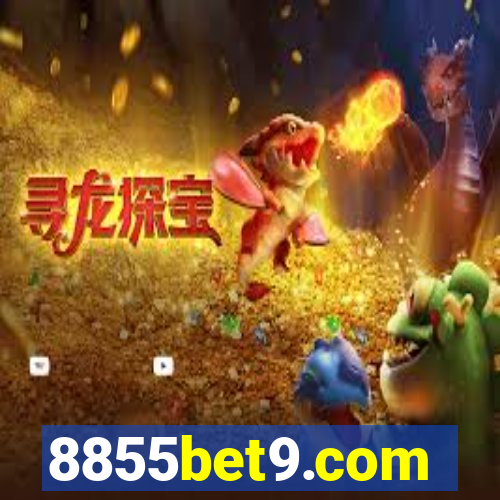 8855bet9.com