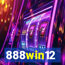 888win12