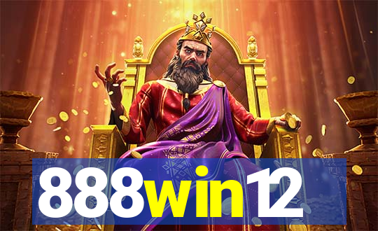 888win12