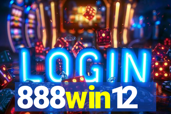 888win12