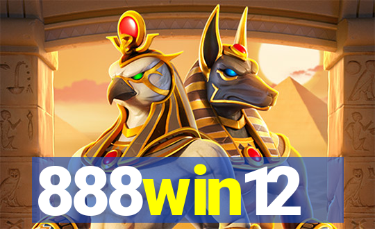 888win12