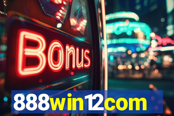 888win12com