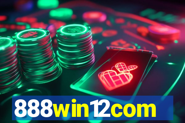 888win12com