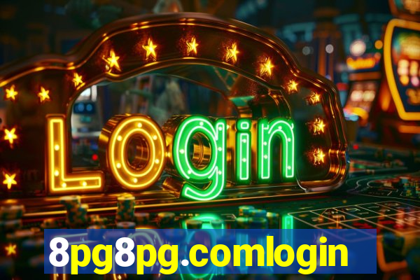8pg8pg.comlogin