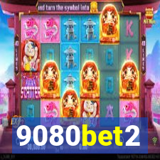 9080bet2