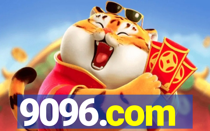 9096.com