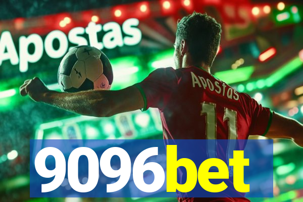9096bet