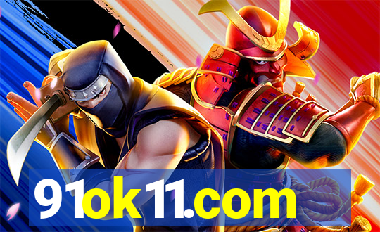 91ok11.com