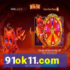 91ok11.com