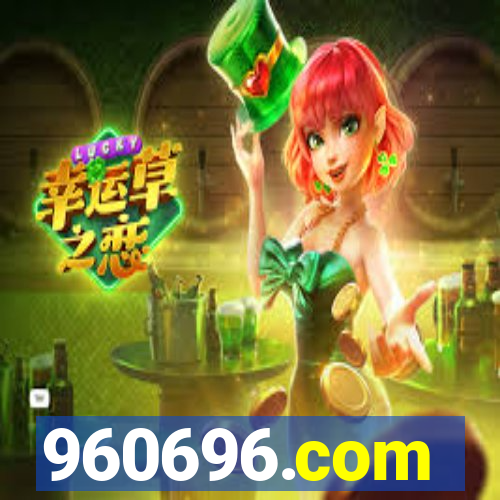 960696.com