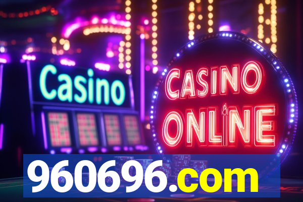 960696.com