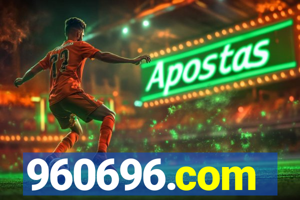 960696.com
