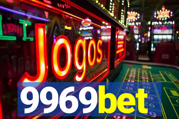 9969bet
