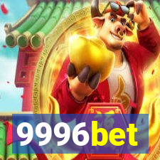 9996bet
