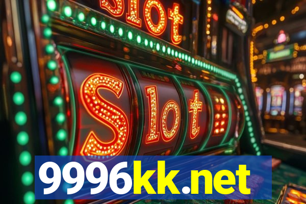 9996kk.net
