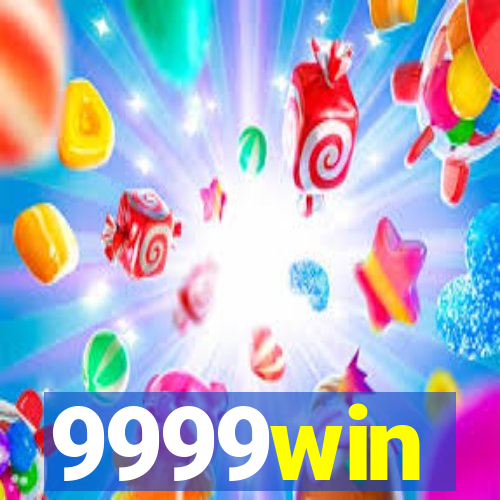 9999win
