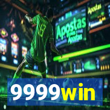 9999win