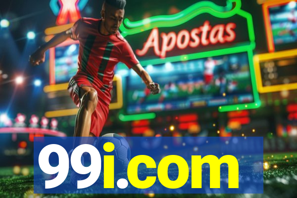 99i.com