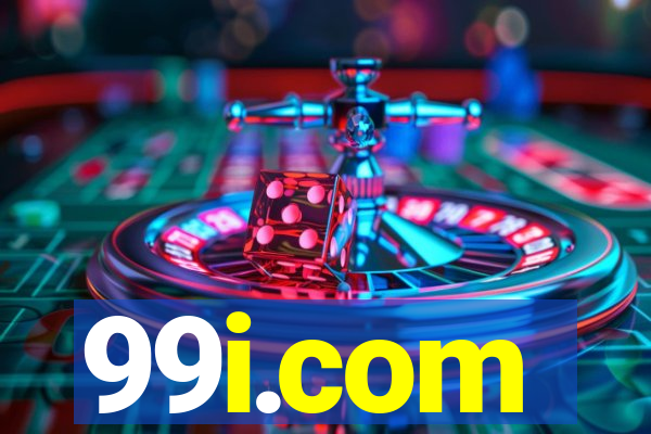 99i.com