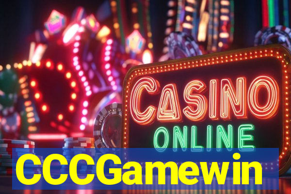 CCCGamewin