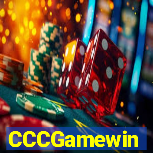 CCCGamewin