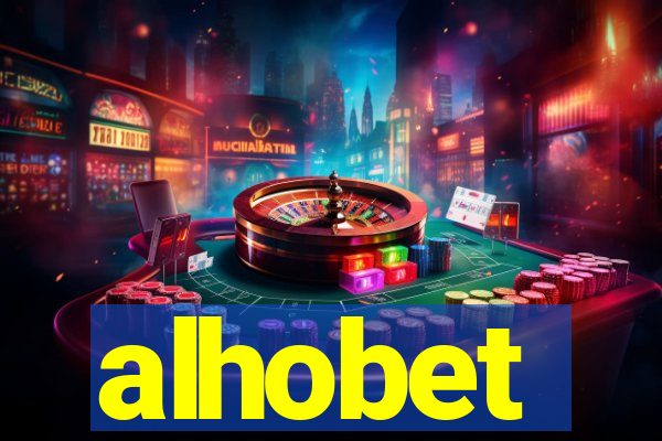 alhobet