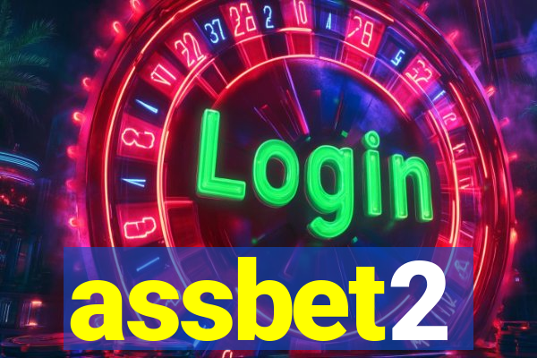assbet2