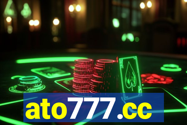ato777.cc
