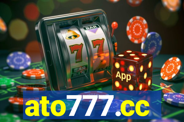 ato777.cc