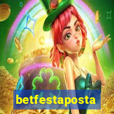 5905