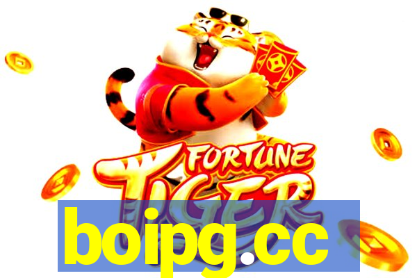 boipg.cc